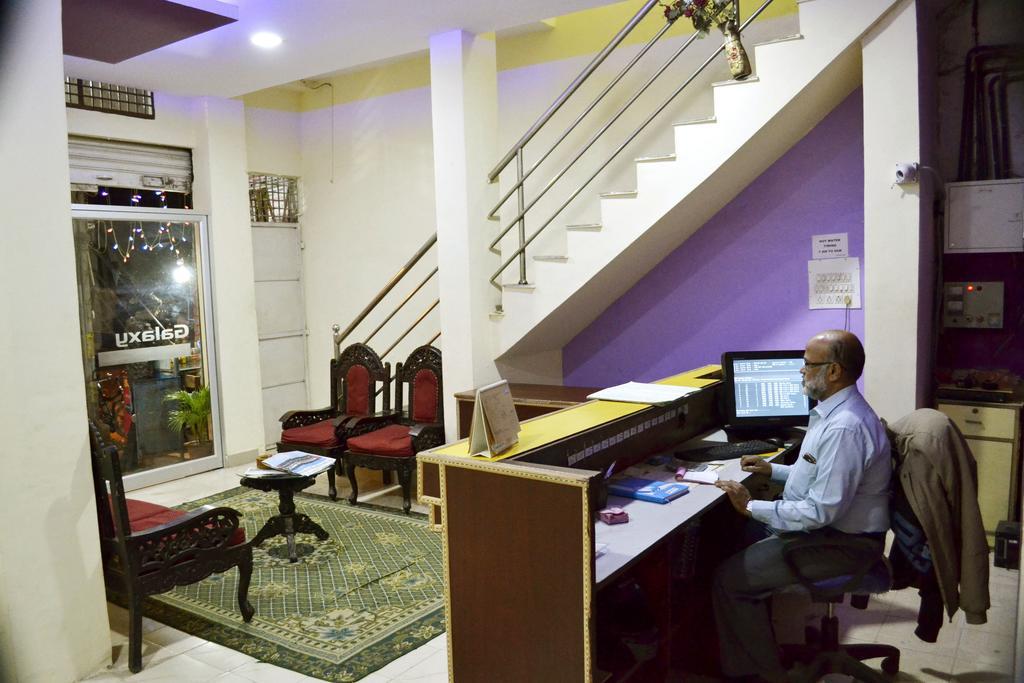 Galaxy Comforts Hotel Mysore Exterior photo