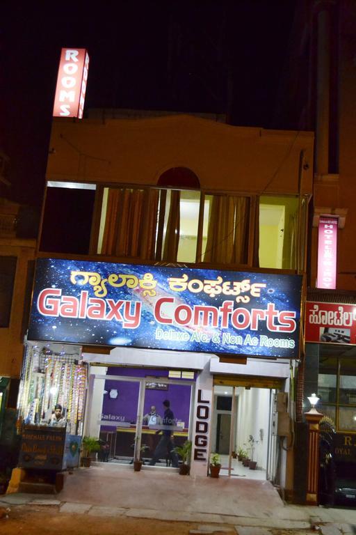 Galaxy Comforts Hotel Mysore Exterior photo