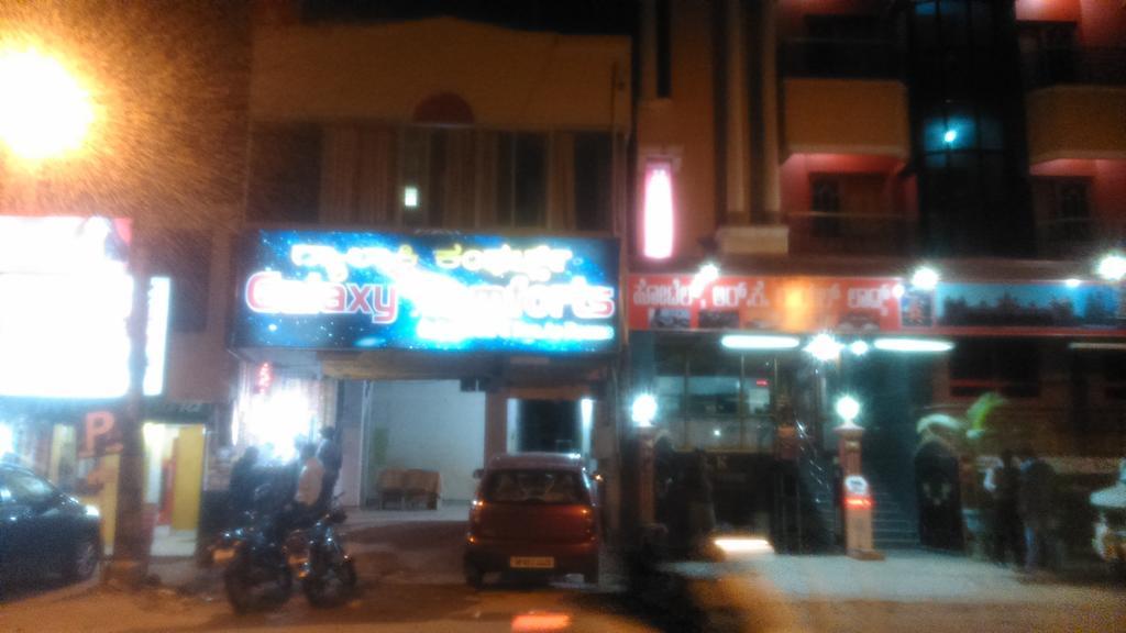 Galaxy Comforts Hotel Mysore Exterior photo